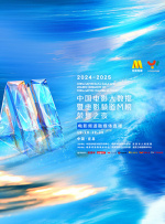 欧美精品一二三产品区别在哪